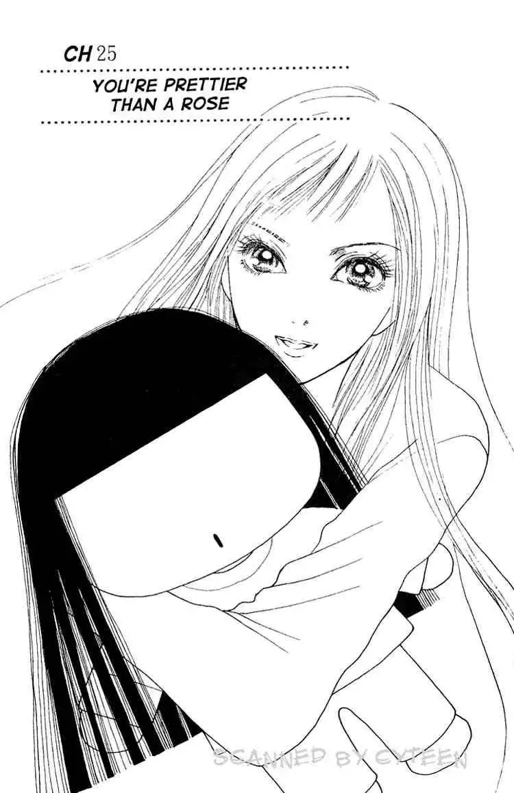 Perfect Girl Evolution Chapter 25 1